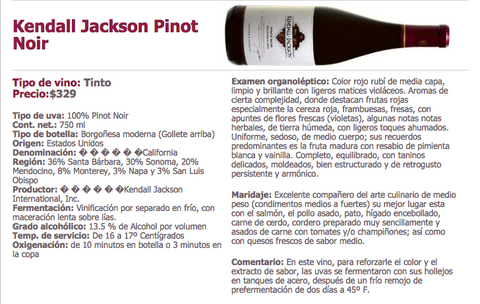 Kendall Jackson Pinot Noir